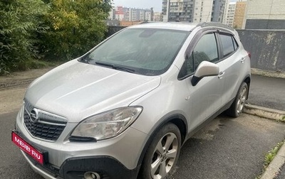 Opel Mokka I, 2014 год, 1 050 000 рублей, 1 фотография