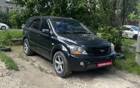 KIA Sorento IV, 2008 год, 1 130 000 рублей, 1 фотография