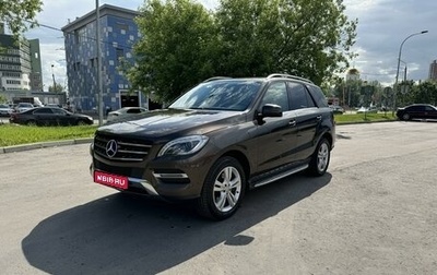 Mercedes-Benz M-Класс, 2013 год, 3 150 000 рублей, 1 фотография