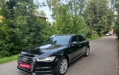 Audi A6, 2015 год, 2 600 000 рублей, 1 фотография