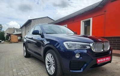 BMW X4, 2017 год, 3 950 000 рублей, 1 фотография