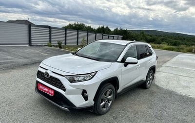 Toyota RAV4, 2021 год, 3 800 000 рублей, 1 фотография