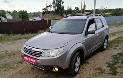 Subaru Forester, 2008 год, 1 140 000 рублей, 1 фотография