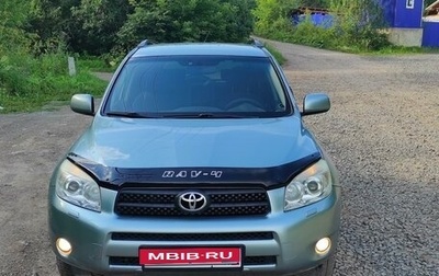 Toyota RAV4, 2007 год, 1 270 000 рублей, 1 фотография