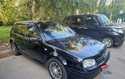 Volkswagen Golf IV, 2005 год, 430 000 рублей, 1 фотография