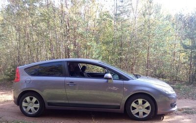 Citroen C4 II рестайлинг, 2005 год, 400 000 рублей, 1 фотография