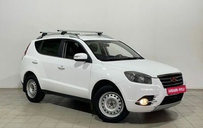 Geely Emgrand X7 I, 2016 год, 798 000 рублей, 1 фотография