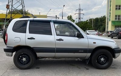 Chevrolet Niva I рестайлинг, 2004 год, 300 000 рублей, 1 фотография