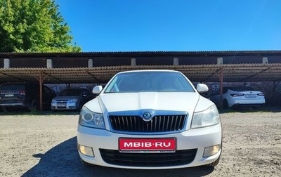 Skoda Octavia, 2010 год, 1 050 000 рублей, 1 фотография