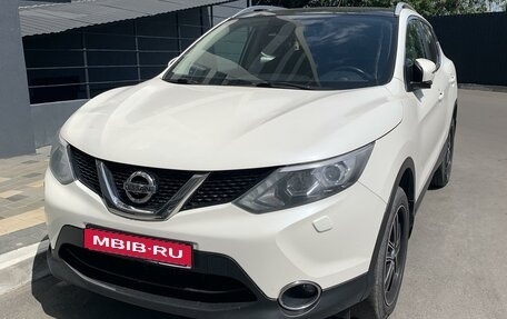 Nissan Qashqai, 2014 год, 1 870 000 рублей, 1 фотография