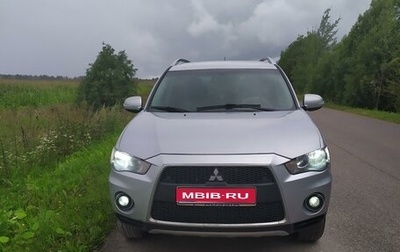 Mitsubishi Outlander III рестайлинг 3, 2010 год, 1 099 990 рублей, 1 фотография