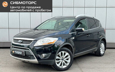 Ford Kuga III, 2011 год, 1 299 000 рублей, 1 фотография