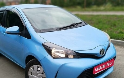 Toyota Vitz, 2016 год, 870 000 рублей, 1 фотография