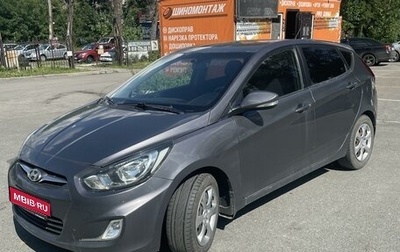 Hyundai Solaris II рестайлинг, 2011 год, 710 000 рублей, 1 фотография