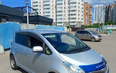 Toyota Ractis I, 2008 год, 730 000 рублей, 1 фотография