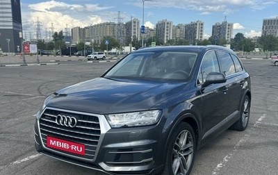 Audi Q7, 2017 год, 5 700 000 рублей, 1 фотография