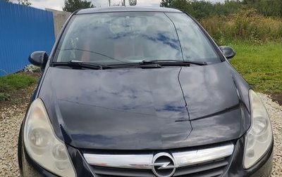 Opel Corsa D, 2008 год, 440 000 рублей, 1 фотография