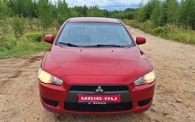 Mitsubishi Lancer IX, 2008 год, 500 000 рублей, 1 фотография