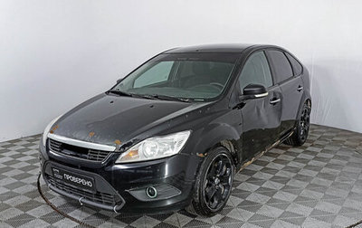 Ford Focus II рестайлинг, 2008 год, 515 000 рублей, 1 фотография