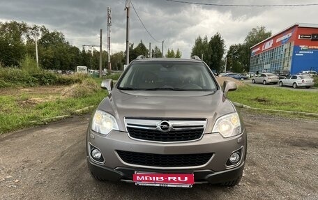 Opel Antara I, 2014 год, 1 550 000 рублей, 1 фотография