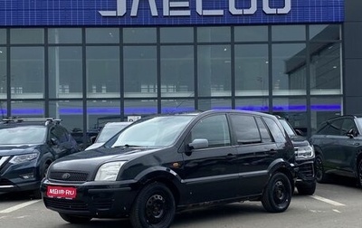 Ford Fusion I, 2004 год, 324 000 рублей, 1 фотография