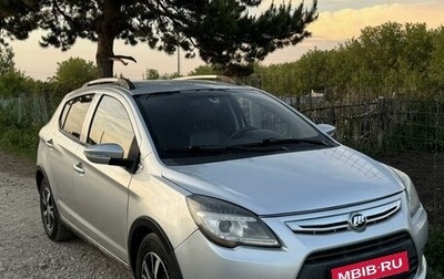 Lifan X50, 2015 год, 650 000 рублей, 1 фотография