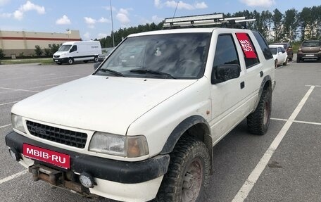 Opel Frontera A, 1995 год, 220 000 рублей, 1 фотография