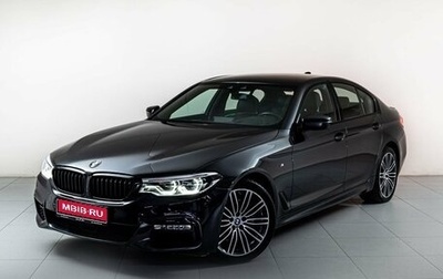 BMW 5 серия, 2020 год, 5 570 000 рублей, 1 фотография