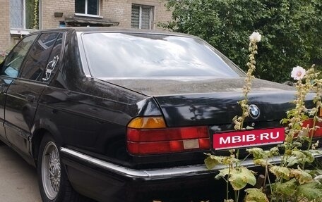 BMW 7 серия, 1990 год, 295 000 рублей, 1 фотография