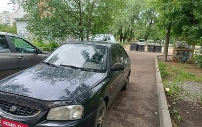 Hyundai Accent II, 2012 год, 620 000 рублей, 1 фотография