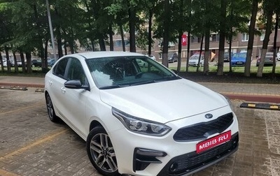 KIA Cerato IV, 2018 год, 2 240 000 рублей, 1 фотография