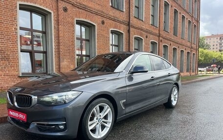 BMW 3 серия, 2019 год, 2 880 000 рублей, 1 фотография