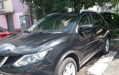 Nissan Qashqai, 2017 год, 2 070 000 рублей, 1 фотография