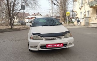 Toyota Caldina, 1997 год, 360 000 рублей, 1 фотография