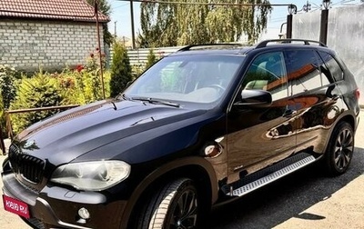 BMW X5, 2007 год, 1 850 000 рублей, 1 фотография