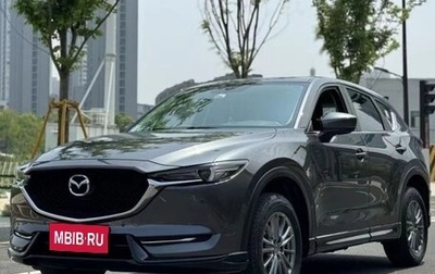 Mazda CX-5 II, 2021 год, 2 200 000 рублей, 1 фотография