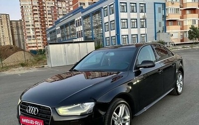 Audi A4, 2013 год, 1 850 000 рублей, 1 фотография