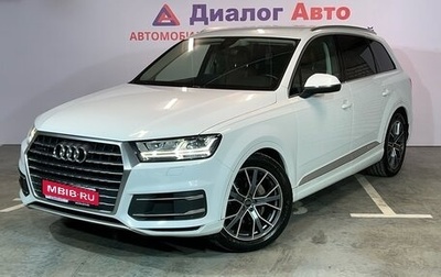 Audi Q7, 2016 год, 4 149 000 рублей, 1 фотография