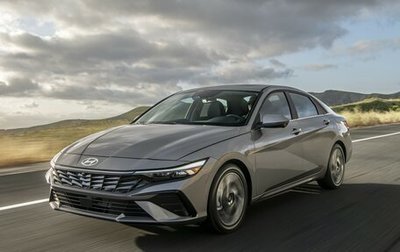 Hyundai Elantra, 2024 год, 2 300 000 рублей, 1 фотография