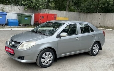 Geely MK I рестайлинг, 2008 год, 267 000 рублей, 1 фотография