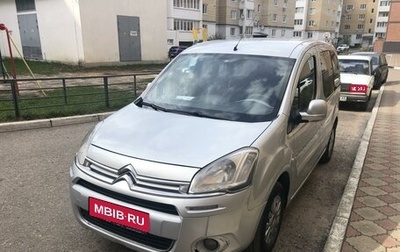 Citroen Berlingo II рестайлинг, 2012 год, 799 000 рублей, 1 фотография