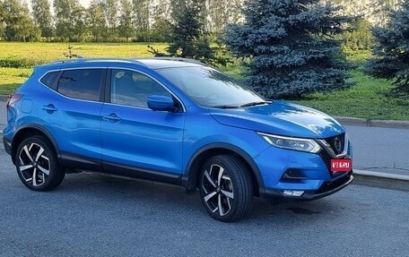 Nissan Qashqai, 2021 год, 2 865 900 рублей, 1 фотография