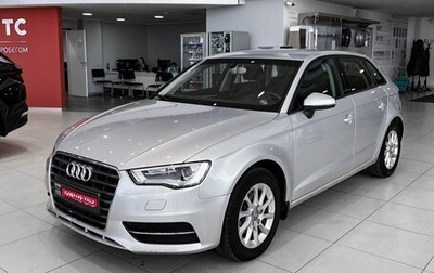 Audi A3, 2013 год, 1 614 000 рублей, 1 фотография