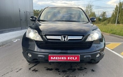 Honda CR-V III рестайлинг, 2008 год, 1 600 000 рублей, 1 фотография