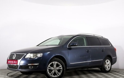 Volkswagen Passat B6, 2008 год, 626 404 рублей, 1 фотография