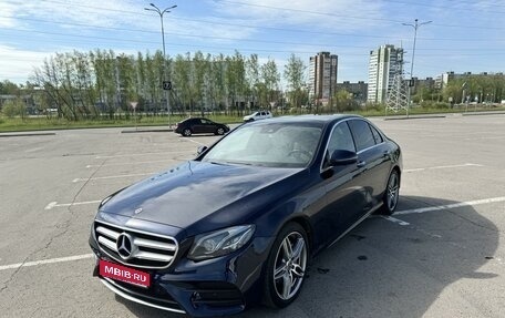 Mercedes-Benz E-Класс, 2017 год, 3 500 000 рублей, 1 фотография