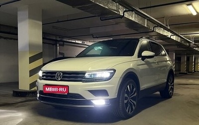 Volkswagen Tiguan II, 2018 год, 3 000 000 рублей, 1 фотография