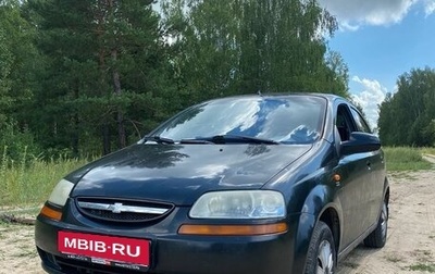 Chevrolet Aveo III, 2004 год, 300 000 рублей, 1 фотография