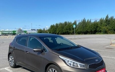 KIA cee'd III, 2017 год, 1 550 000 рублей, 1 фотография