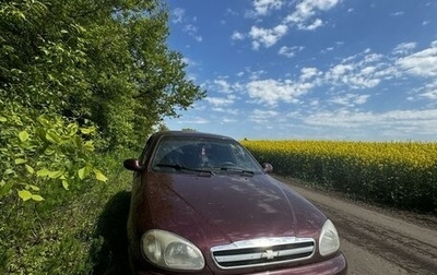 Chevrolet Lanos I, 2008 год, 275 000 рублей, 1 фотография